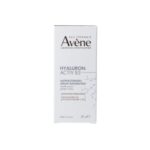 AVENE HYALURON ACTIVE B3 CREMA DE DIA 50ML - Imagen 3